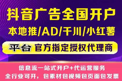 案例展示：SEM代运营服务公司助力企业拓展市场