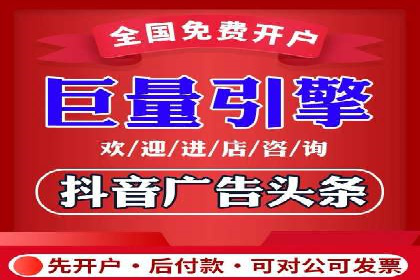 百度推广代理助力企业提升品牌影响力